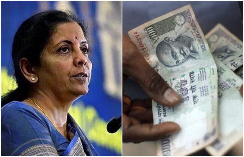 Nirmala Sitharaman,EPF,PF,provident fund