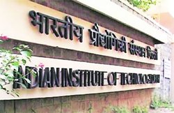 नीट का आयोजन एक अगस्त को