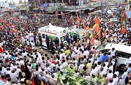 Tamil Nadu Assembly Elections 2021