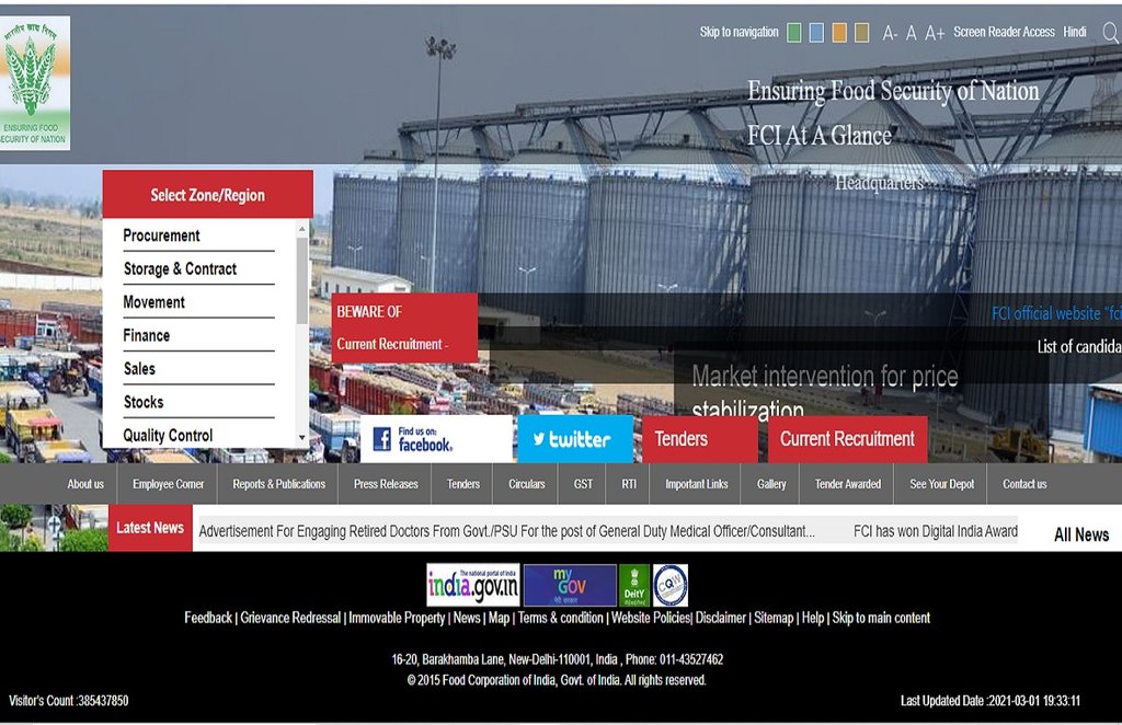 FCI Recruitment 2021, FCI 2021 Recruitment 2021, Latest FCI recruitment, FCI recruitment notification,