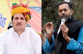 Farm Laws, BJP, SKM