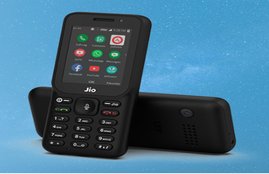 Feature phone under Rs 3000, mukesh amabani, Reliance, jio phone, Smartphone, Mobile phone, Android,
