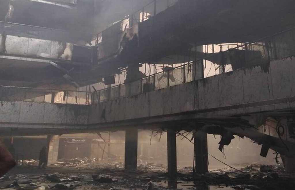 Fire, Death, Covid Hospital
