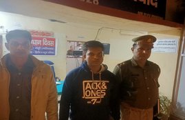 Uttar Pradesh, Ghaziabad Police