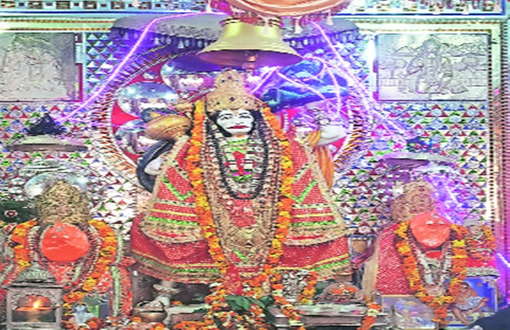 Hanuman ji