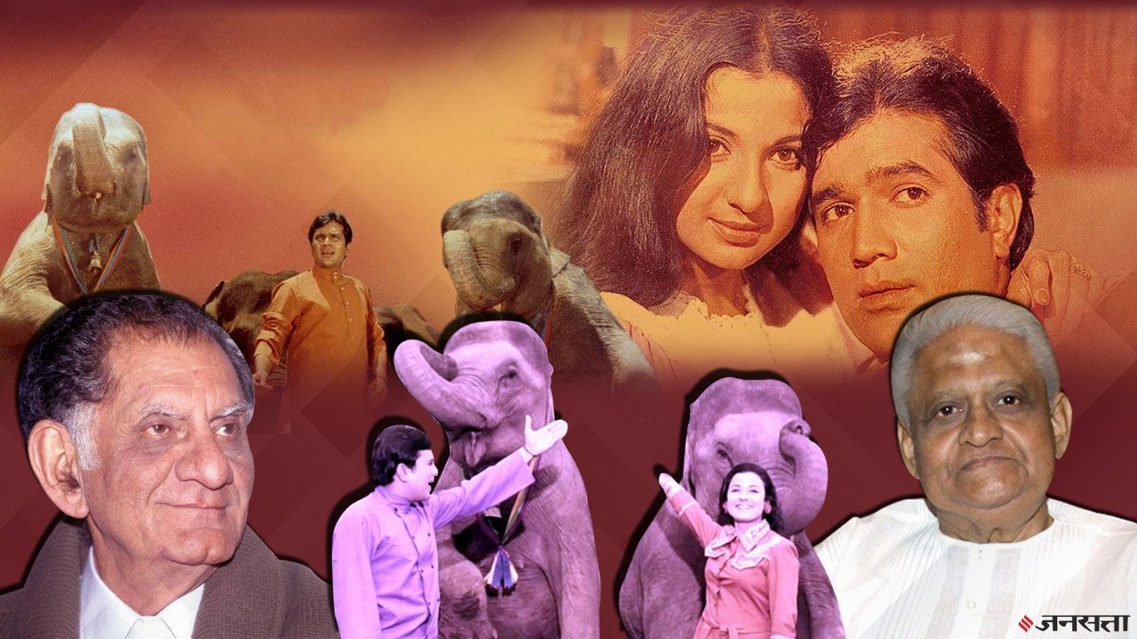 प्यारेलाल का बर्ताव-आनंद बख्शी का ताना और तैयार हो गया राजेश खन्ना का ये सुपरहिट गाना प्यारेलाल का बर्ताव-आनंद बख्शी का ताना और तैयार हो गया राजेश खन्ना का ये सुपरहिट गाना