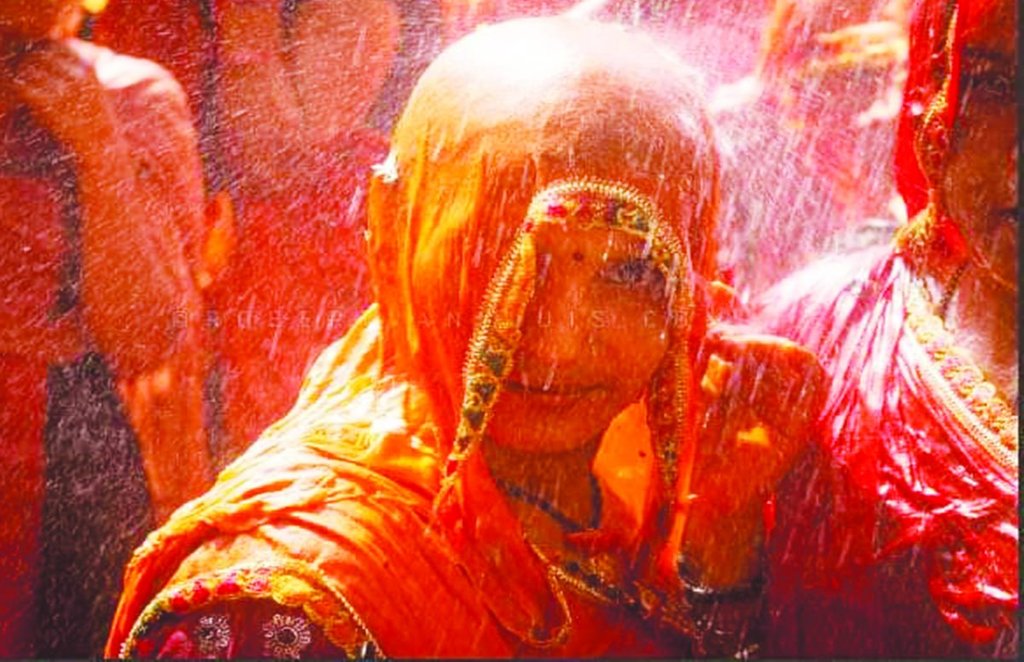 Holi