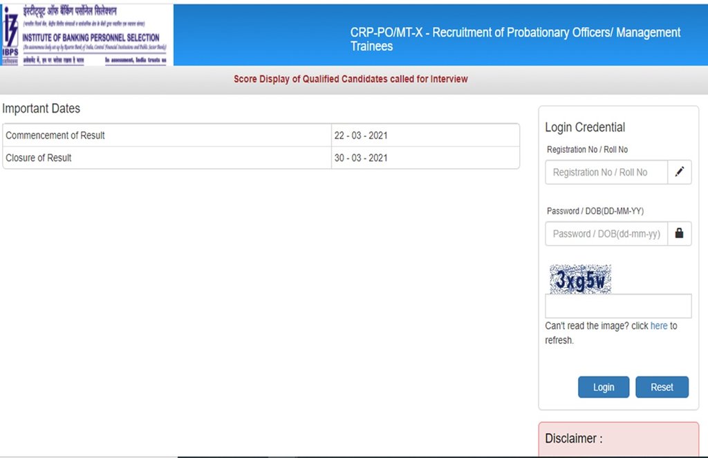 ibps, ibps po mains, ibps po mains result 2021, po mains result 2021, ibps po, ibps po result,
