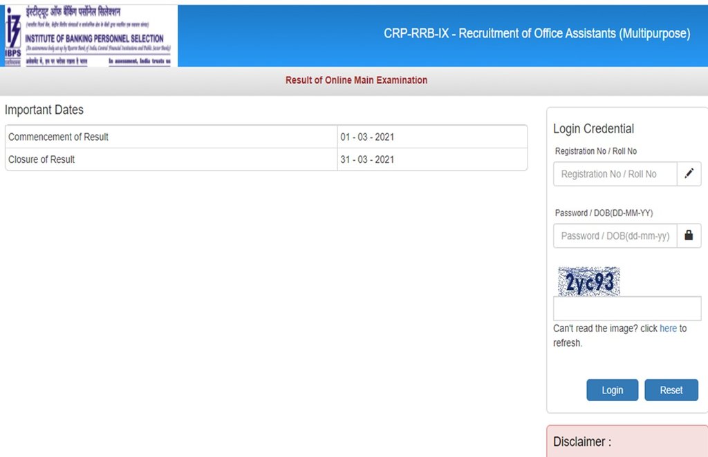 ibps rrb, ibps rrb result, ibps rrb result 2021, ibps rrb office assistant result 2021, ibps rrb office assistant result,