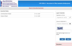 IBPS Office Assistant Main Exam Result 2021: आईबीपीएस ने जारी किया ऑफिस असिस्टेंट क्लर्क का रिजल्ट, ऐसे करें चेक