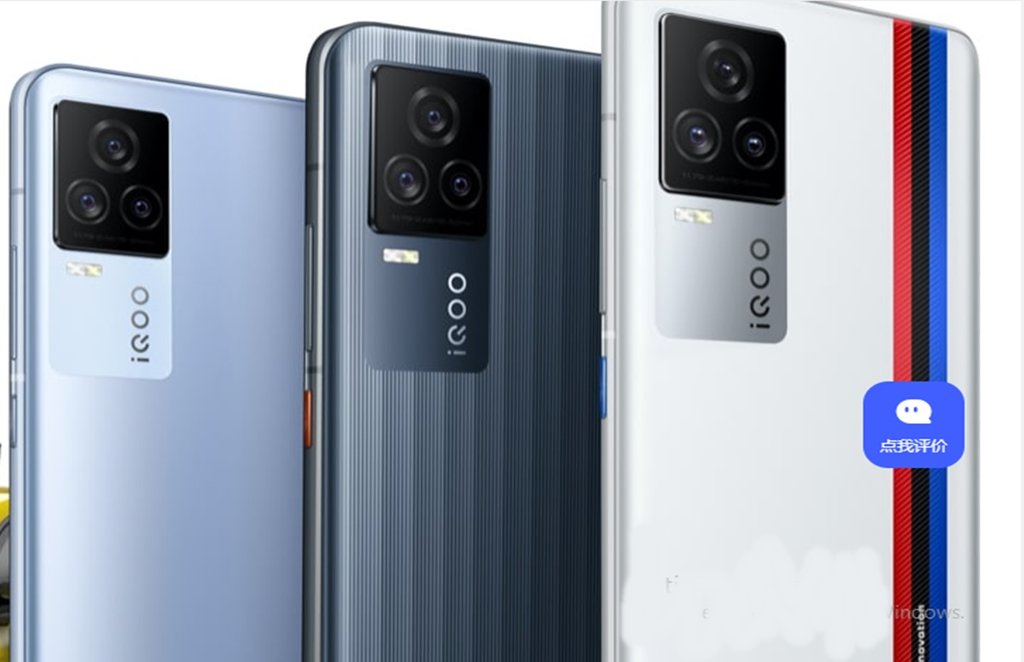 iqoo neo 3 price in india, iqoo phone price in india, iqoo7