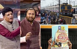 Indian Railways, LIC, India News