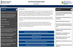 JEE Main March 2021: मार्च सेशन की फाइनल आंसर की जारी, जल्द घोषित हो सकता है रिजल्ट
