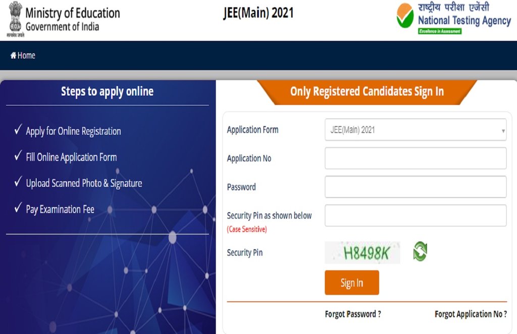 jee main result 2021, jee main result date 2021, jee main 2021 result date,