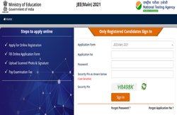 JEE Main April Admit Card 2021: अप्रैल सेशन के एडमिट कार्ड Jeemain.nta.nic.in पर जल्द हो सकते हैं जारी