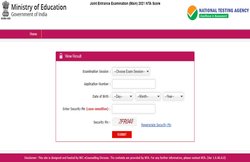JEE Main Result March 2021: जेईई मेन मार्च 2021 का रिजल्ट जारी, इतने कैंडिडेट्स के 100 पर्सेंटाइल