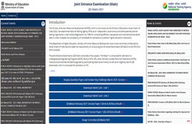 jee main 2021 answer key, jee main answer key,