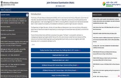 JEE Main 2021: मार्च सेशन की आंसर की जारी, इस तारीख तक दर्ज कर पाएंगे आपत्ति