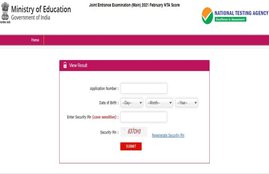 jee main, jee main result, jee main result 2021, jee main september result, nta jee main, nta jee main result,
