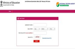 JEE Main Result 2021: जेईई मेन्स 2021 का रिजल्ट जारी, इन स्टूडेंट्स ने किया टॉप