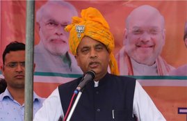 Jai Ram Thakur, BJP, National News