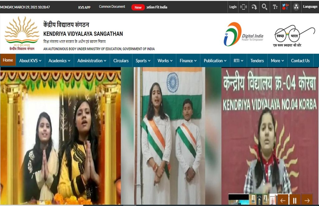 kvs, kvs admissions, kvs admission 2021, class 1 admission list, kendriya vidalaya, kv admission kvsangathan.nic.in,