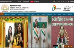 KVS Admissions 2021: केंद्रीय विद्यालय में एडमिशन के लिए रजिस्ट्रेशन, ये है पूरा प्रोसेस