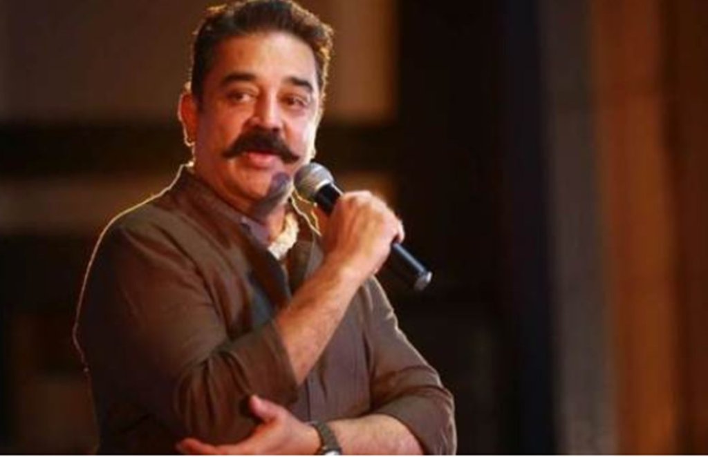 Tamil Nadu Assembly Elections 2021, Kamal Haasan, Kamal Haasan to contest from Coimbatore