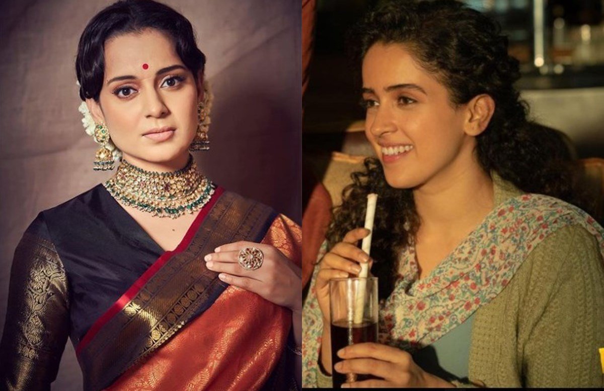 Kangana Ranaut, Sanya Malhotra, कंगना रनौत, सान्या मल्होत्रा, Pagglait, Netflix, Kangana Ranaut, Sanya Malhotra