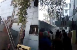 cardiology fire, fire in cardiology, kanpur