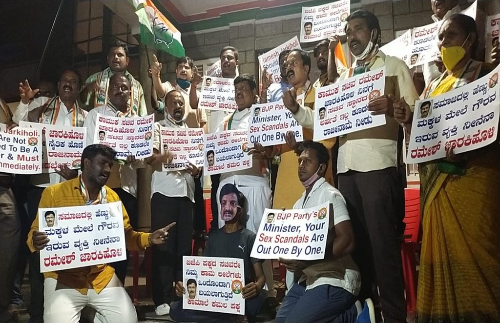 Karnataka, BJP, Congress