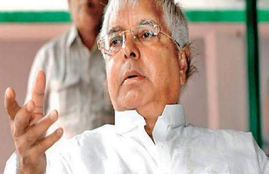 LALU YADAV, EX CM, RJD LEADER