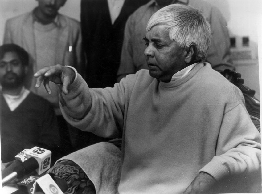 Lalu Prasad yadav life story, lalu prasad yadav youngest daughter