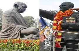 गांधी जी, आजादी, संविधान, बाबा साहेब