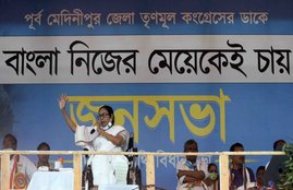 West Bengal Assembly Election 2021, CM Mamata Banerjee