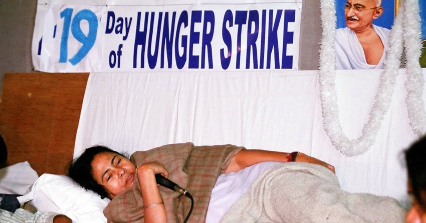 west bengal election, mamata banerjee house, TMC vs BJP