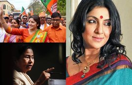 west bengal election, mamata banerjee house, TMC vs BJP