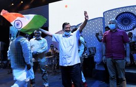 Manish Sisodia, AAP, New Delhi