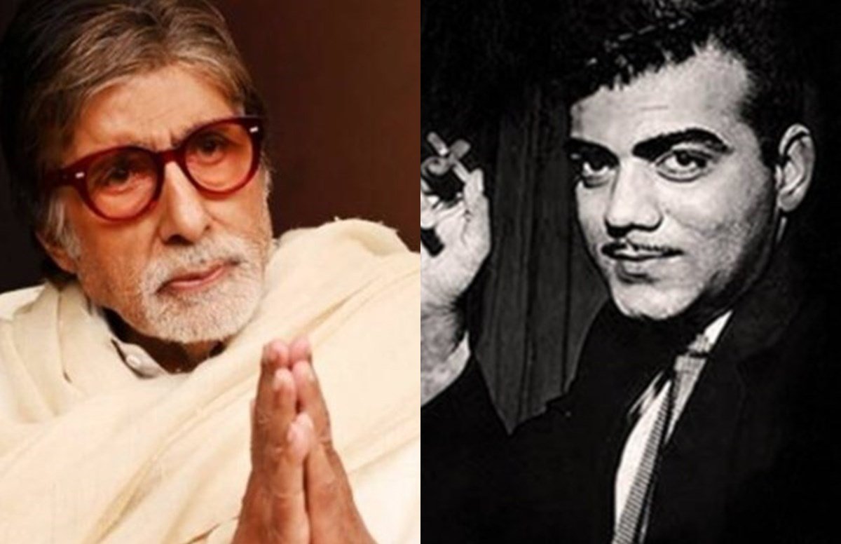 Mehmood, Amitabh Bachchan, Amar Singh
