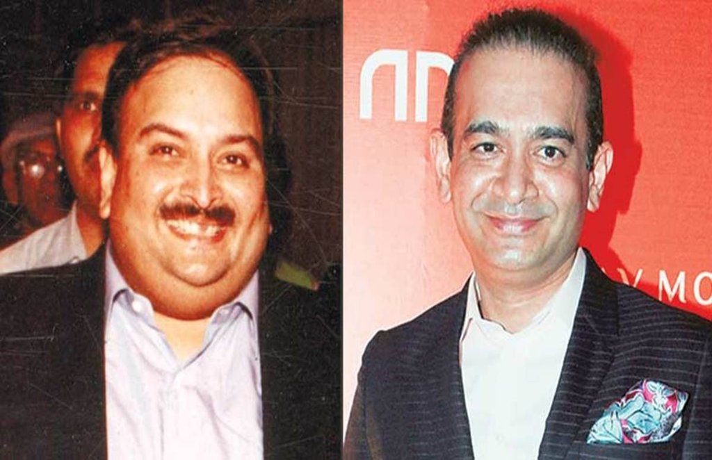 PNB Scam,Nirav Modi,Antigua,Mehul Choksi