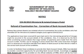 railway jobs, job news, MI refund, Ministerial and Isolated fees refund