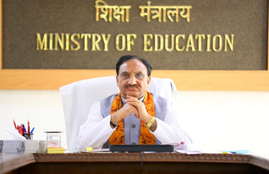 Ministry of Education