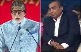 mukesh ambani, anil ambani, dhirubhai ambani, Amitabh Bachchan bankruptcy