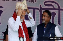 Bengal, Mamta Banerjee, TMC