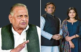 Mulayam Singh Yadav, Akhilesh, Dimple Yadav