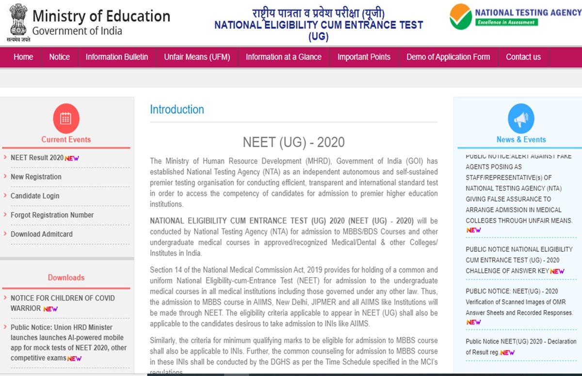 NTA DG Vineet Joshi confirmed that No multiple attempts ...