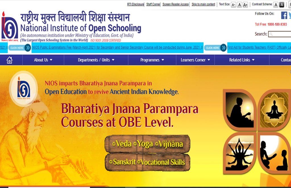 NIOS New Curriculum, National Institute of Open School, NIOS, Madrassas, Introduction of ramayan and gita