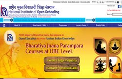 NIOS ने जारी किया नया सिलेबस, 100 मदरसों में पढ़ाई जाएगी गीता और रामायण