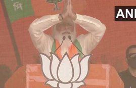 Narendra Modi, BJP, India News