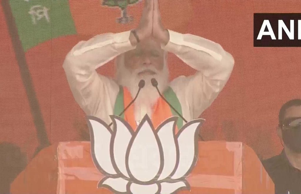 Narendra Modi, BJP, India News